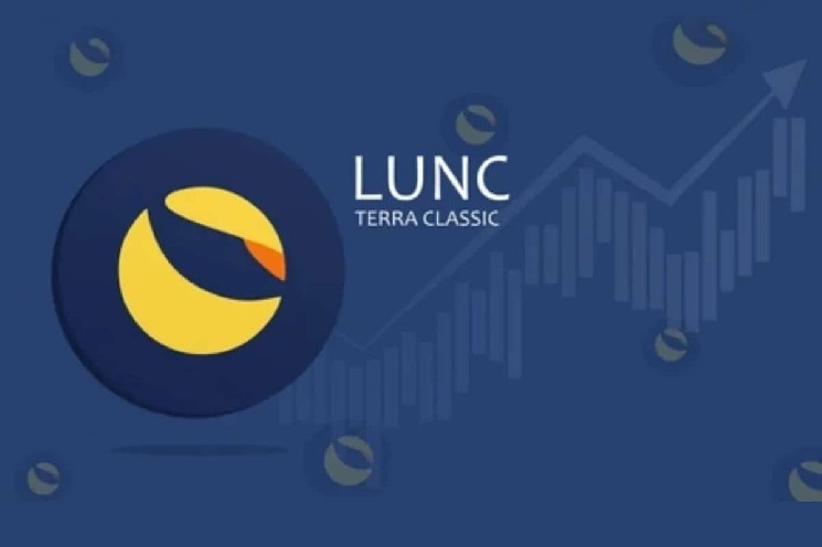 Terra Luna Classic (LUNC) Community Rejects Key Burn Proposal, Here’s Why