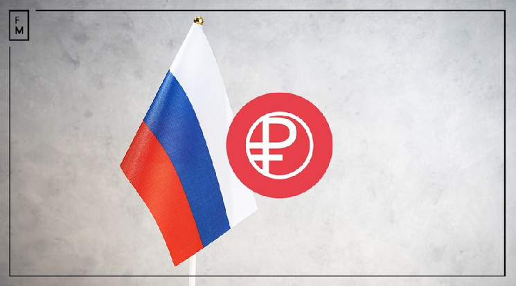 Binance to Delist Russian Ruble by January 30