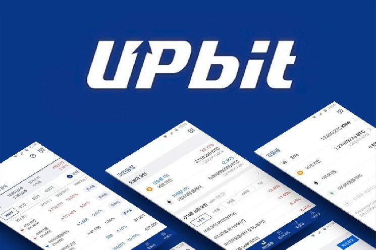 Upbit, a Bitcoin exchange, plans to add two new altcoins to its platform!