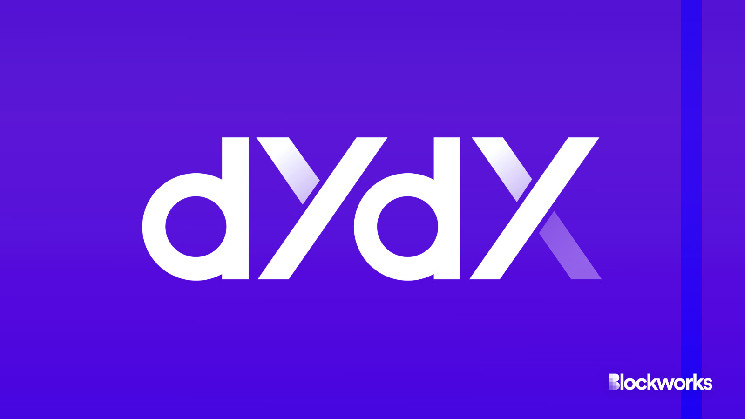 dYdX Chain Resumes Block Production Following 9.5-Hour Interruption