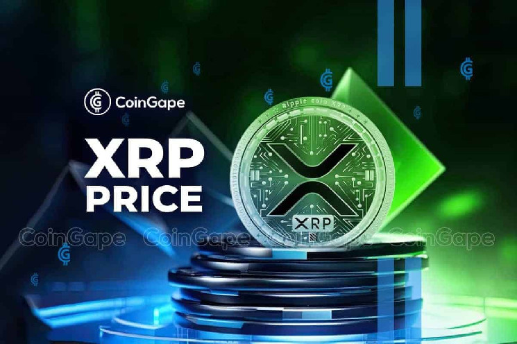 XRP Price Prediction: Bull Run Or Crash? What Awaits Ripple As SEC Mulls Appeals