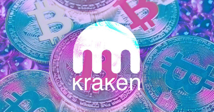 Atletico Madrid Welcomes Kraken as Official Sponsor