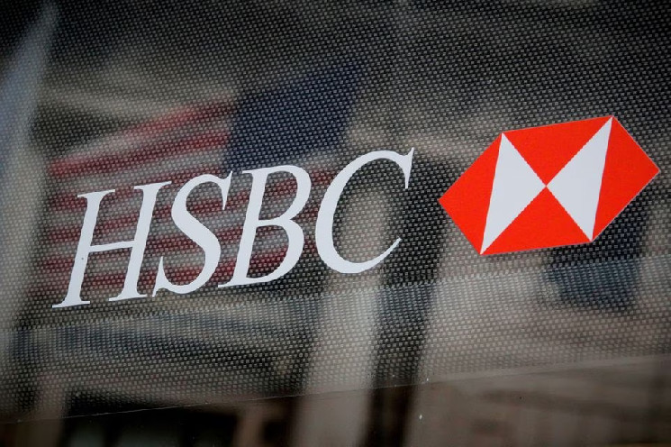 Starting July 24th, HSBC will prohibit all transactions to crypto exchanges.