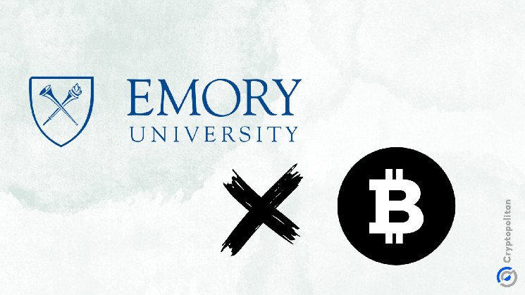 Emory University Holds $15 Million in Grayscale Mini Trust